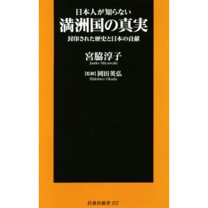 VW03-036 大学受験step 世界史 Sテキスト I〜IV テキスト通年セット