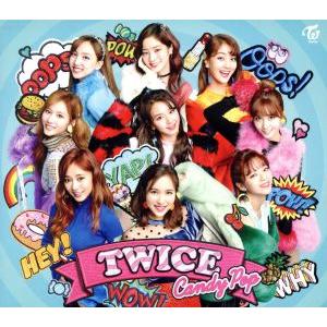 Candy Pop(初回生産限定盤A)(DVD付)/TWICE