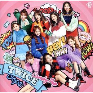 Candy Pop(初回生産限定盤B)(DVD付)/TWICE