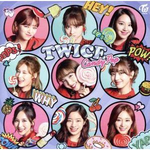 Candy Pop(通常盤)/TWICEの商品画像