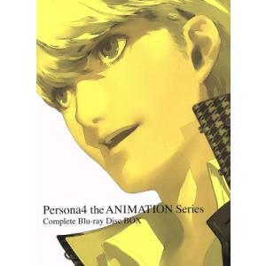 交響詩篇エウレカセブン Blu-ray BOX 1 （アンコールプレス版