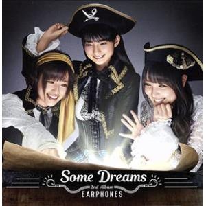 Some Dreams(通常盤)/イヤホンズ,高野麻里佳,高橋李依,長久友紀