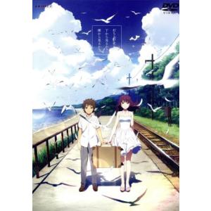 打ち上げ花火、下から見るか？横から見るか？(通常版)/岩井俊二(原作),広瀬すず(及川なずな),菅田