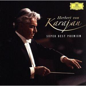 パッヘルベルのカノン〜カラヤン超定番ベストpremium(2UHQCD)/ヘルベルト・フォン・カラヤ...