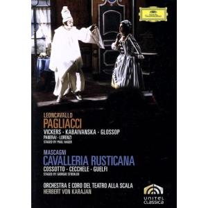 マスカーニ:歌劇「カヴァレリア・ルスティカーナ」/レオンカヴァッロ:歌劇「道化師」/ヘルベルト・フォ...