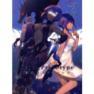 Ｆａｔｅ／Ｐｒｏｔｏｔｙｐｅ　蒼銀のフラグメンツ　Ｄｒａｍａ　ＣＤ　＆　Ｏｒｉｇｉｎａｌ　Ｓｏｕｎｄ...