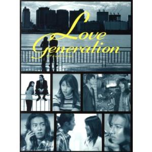 ラブ ジェネレーション DVD-BOX/木村拓哉,松たか子,内野聖陽