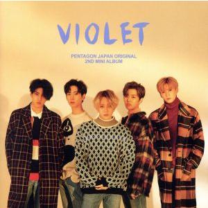 Violet(TYPE-B)/PENTAGON