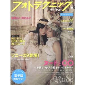 DVD とんぼ 全4巻 長渕剛 秋吉久美子 ※ケース無し発送 レンタル落ち