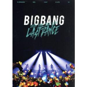 BIGBANG JAPAN DOME TOUR 2017 -LAST DANCE-/BIGBANG　