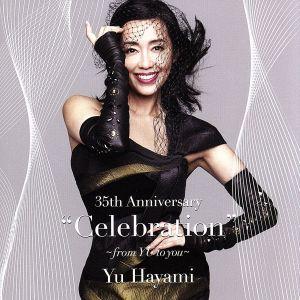 椎名林檎／ニュートンの林檎〜初めてのベスト盤〜 : ネットオフ ヤフー