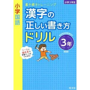 2026年3月】一期一会 本のおすすめ人気ランキング - Yahoo!ショッピング