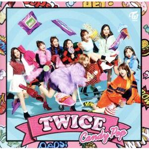 Candy Pop(ONCE JAPAN限定盤)/TWICE