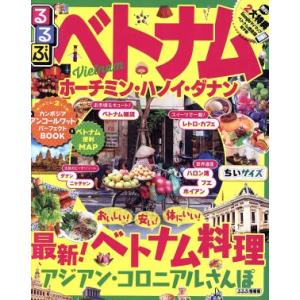 日本名筆選24：小島切・香紙切　　　　　［伝小野道風筆・伝小大君筆］ 小島切 伝小野道風筆/香紙切 伝小大君筆 日本名筆選24/二玄社 : ブック