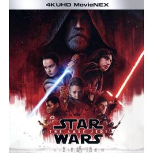 スター・ウォーズ/最後のジェダイ 4K UHD MovieNEX(4K ULTRA HD+3Dブルー...