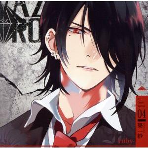 ツキプロ・ツキウタ。シリーズ:「VAZZROCK」bi-colorシリーズ(4)「築一紗-ruby-...