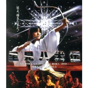 新仁義なき戦い DVD3作セット : 映像と音の友社 - 通販 - Yahoo