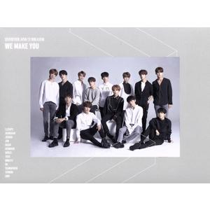 新品未開封 seventeen ode  to you 通常盤 Blu-ray Amazon.co.jp: SEVENTEEN WORLD TOUR ODE TO YOU … 【ブルーレイ