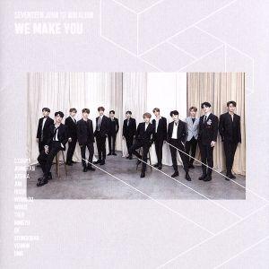 WE MAKE YOU(通常盤)/SEVENTEENの商品画像