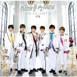 花のち晴れ 花男Next Season DVD-BOX〈7枚組〉」 : TAKAストア - 通販