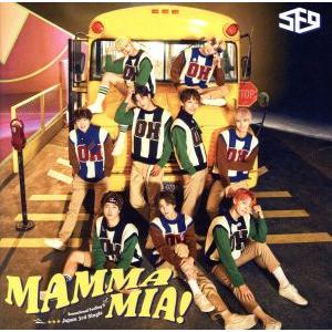 マンマミーア！(通常盤)/SF9
