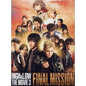 ＨｉＧＨ　＆　ＬＯＷ　ＴＨＥ　ＭＯＶＩＥ　３〜ＦＩＮＡＬ　ＭＩＳＳＩＯＮ〜（豪華版）（Ｂｌｕ−ｒａｙ...