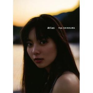 新川優愛写真集 Atlas しんかわゆあ フォトブック セカンド写真集 2nd グラビア アイドル 女優 タレント モデル Non No Fot W5 プレミアムポニー 通販 Yahoo ショッピング