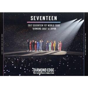 2017 SEVENTEEN 1ST WORLD TOUR ‘DIAMOND EDGE’ IN JA...