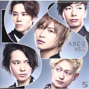 A.B.C-Z/Never My Love〈初回限定盤Z〉 Never My Love｜STARTO ENTERTAINMENT