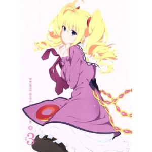 ハイスクールD×D HERO Vol.3(Blu-ray Disc)/石踏一榮(原作),みやま零(原...