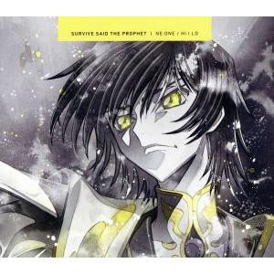 NE:ONE/HI ｜ LO(初回限定盤)(DVD付)/Survive Said The Proph...