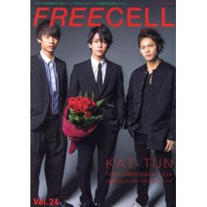 ＦＲＥＥＣＥＬＬ(Ｖｏｌ．２４) ＫＡＴ−ＴＵＮ ＫＡＤＯＫＡＷＡ　ＭＯＯＫ／プレビジョン