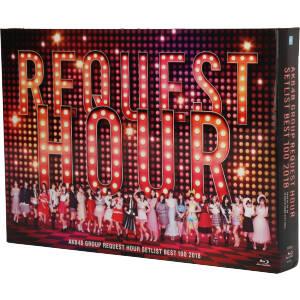 ＡＫＢ４８グループリクエストアワー　セットリストベスト１００　２０１８（Ｂｌｕ−ｒａｙ　Ｄｉｓｃ）／ＡＫＢ４８｜bookoffonline