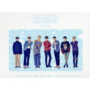 中古洋楽DVD 不備有)防弾少年団 / BTS JAPAN OFFICIAL FANMEETING VOL