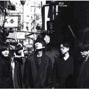 PULSATE(初回生産限定盤)(DVD付)/indigo la End