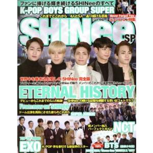 K-POP BOYS GROUP SUPER S...の商品画像