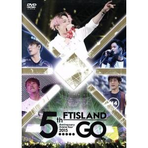 Arena Tour 2015 “5．．．．．GO”