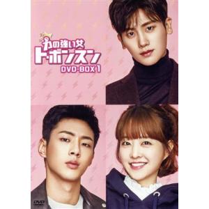 大河ドラマ 光る君へ 完全版 第壱集 ブルーレイ BOX (3枚組) 新品