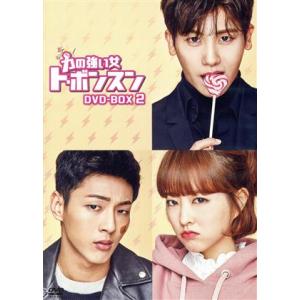 大河ドラマ 光る君へ 完全版 第参集 ブルーレイ BOX (3枚組) 新品