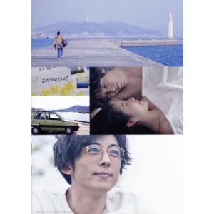 0号室の客 DVD-BOX 1/横山裕(ストーリーテラー、出演),大野智,丸山隆平