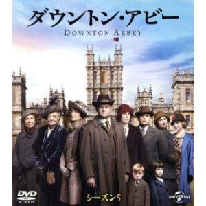 ダウントン・アビー シーズン5 バリューパック/ヒュー・ボネヴィル,エリザベス・マクガヴァン,マギー...