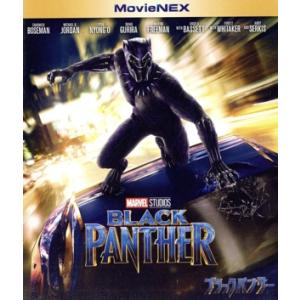ブラックパンサー MovieNEX ブルーレイ+DVDセット(Blu-ray Disc)/アベンジャ...