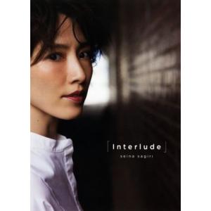 早霧せいな写真集 Interlude ファースト写真集 女優 タレント 宝塚歌劇団 元雪組 トップスター 男役 Fot W9 プレミアムポニー 通販 Yahoo ショッピング