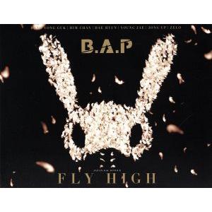 FLY HIGH/B.A.P