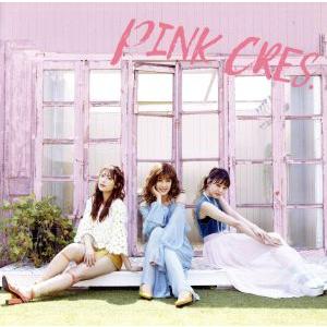えとせとら/PINK CRES.　