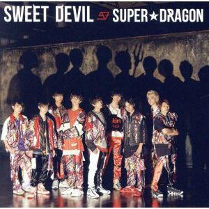 SWEET DEVIL (TYPE-A) SUPER☆DRAGON - 最安値・価格比較 - Yahoo