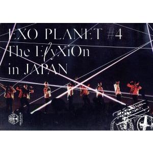 EXO - EXO's First Box 4DVD 韓国盤 公式 DVD 国内発送 エクソ