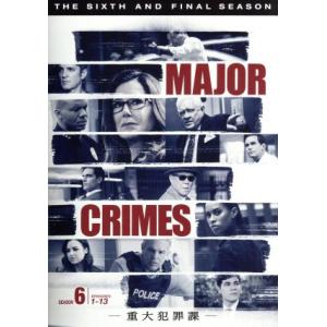 ＭＡＪＯＲ　ＣＲＩＭＥＳ〜重大犯罪課＜ファイナル・シーズン＞／メアリー・マクドネル,Ｇ．Ｗ．ベイリー,トニー・デニソン