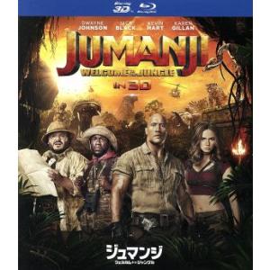 楽聖ベートーベン 全作品コレクション 豪華マホガニー製永久保存