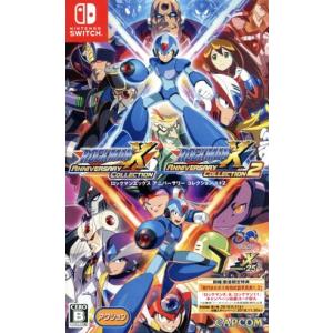 中古ニンテンドースイッチソフト ロックマンX アニバーサリー